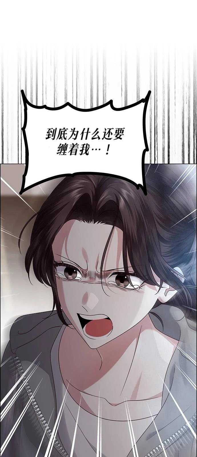 第22话40