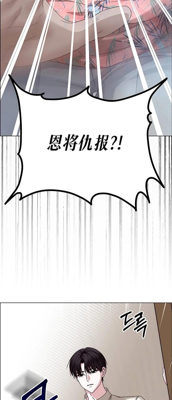 第22话49