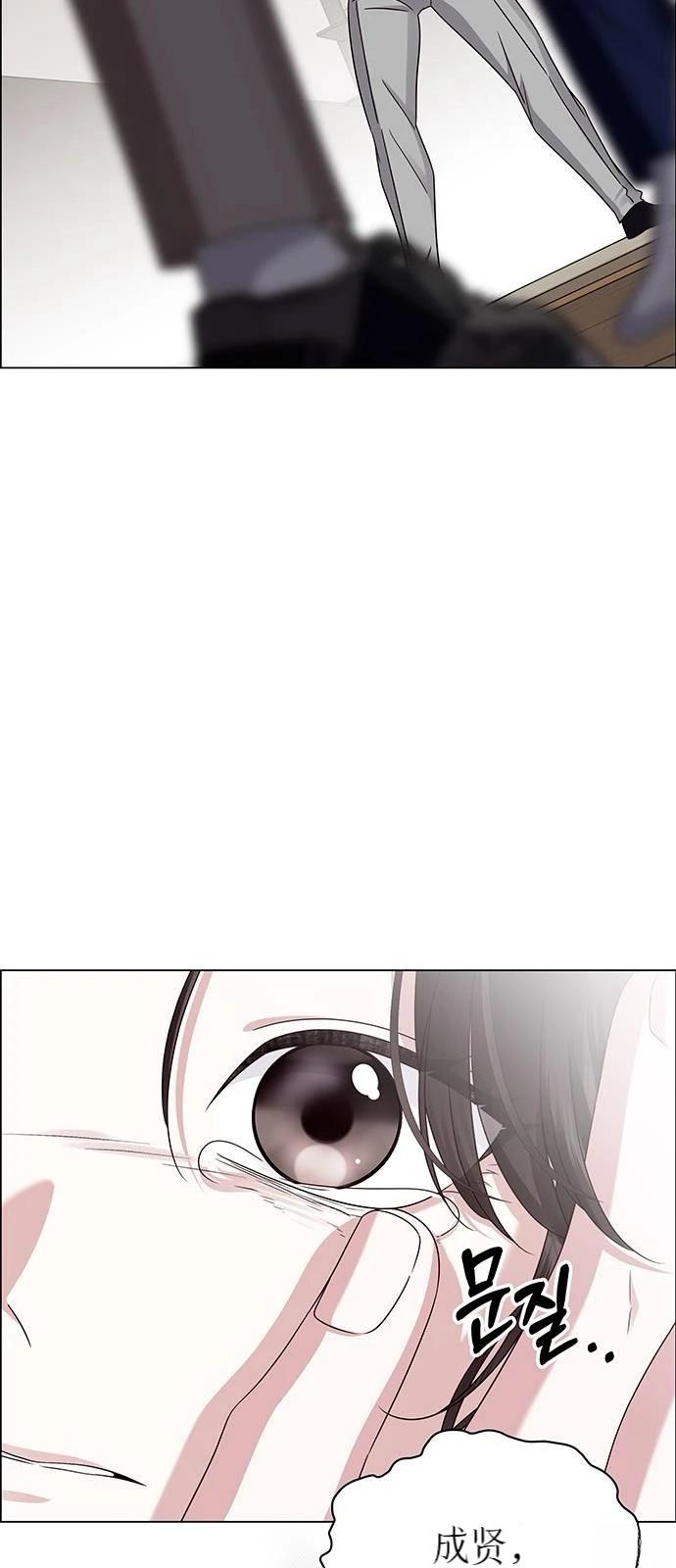 第22话52