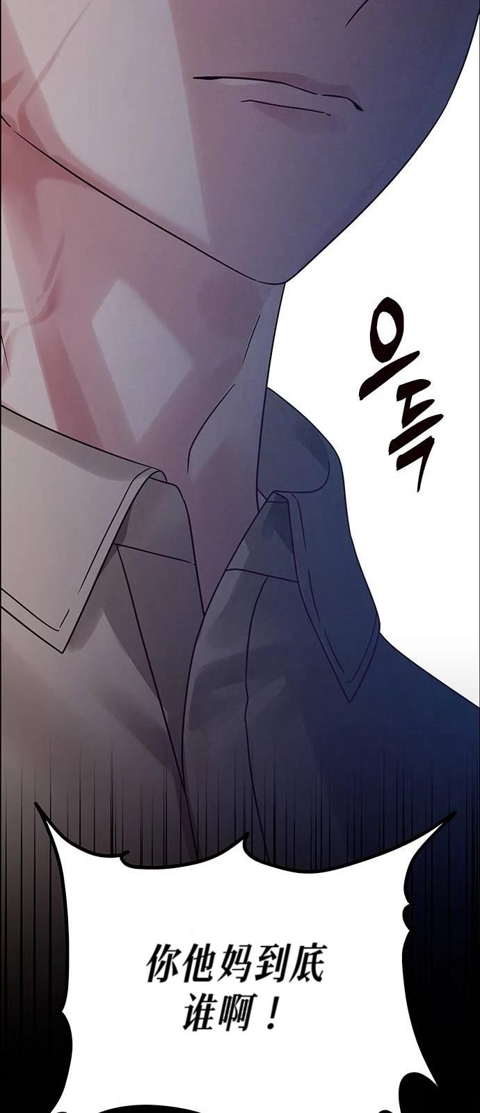 第22话55