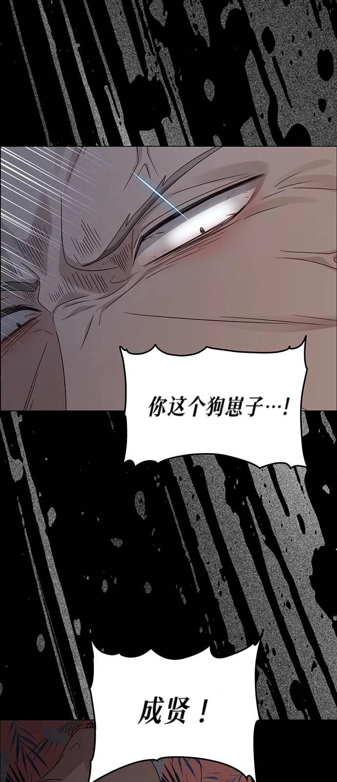第22话63
