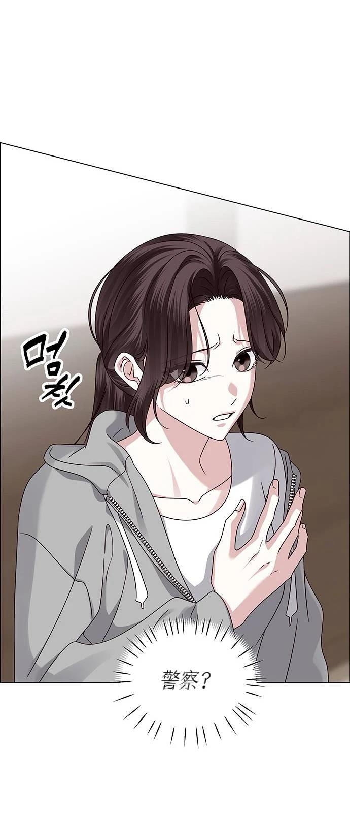 第22话74