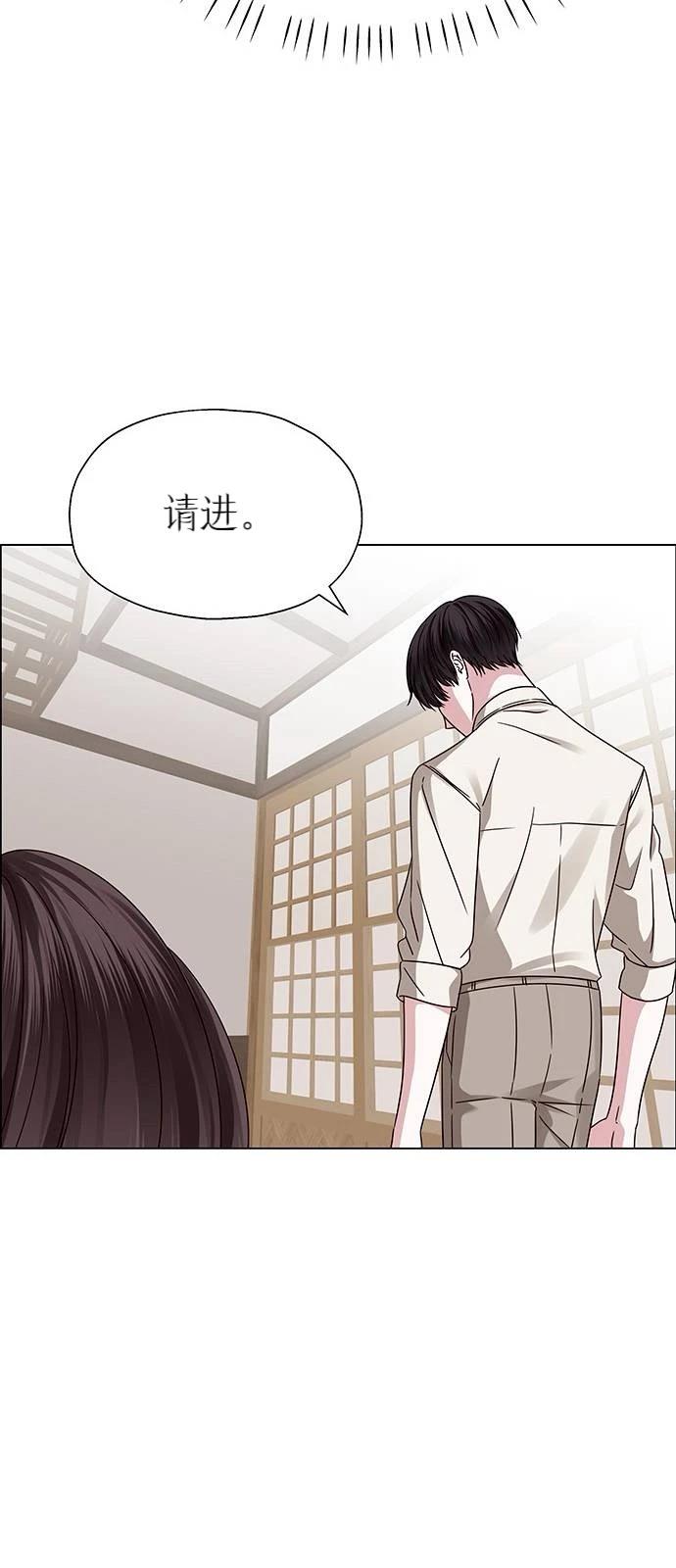第22话77