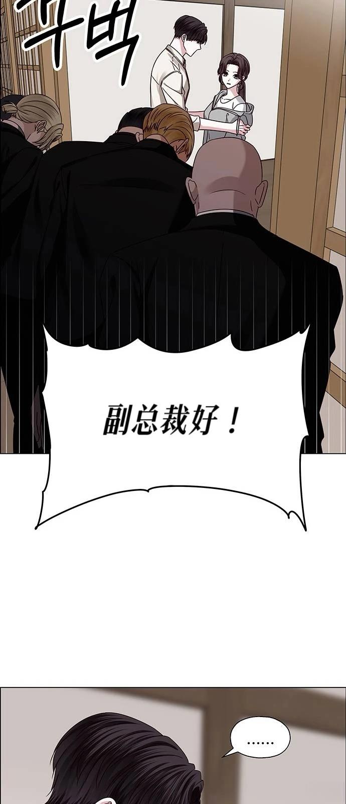 第22话79