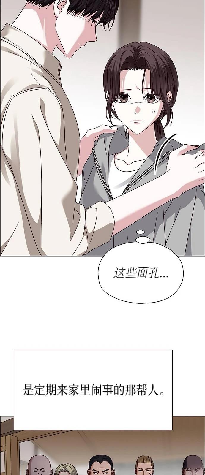 第22话80