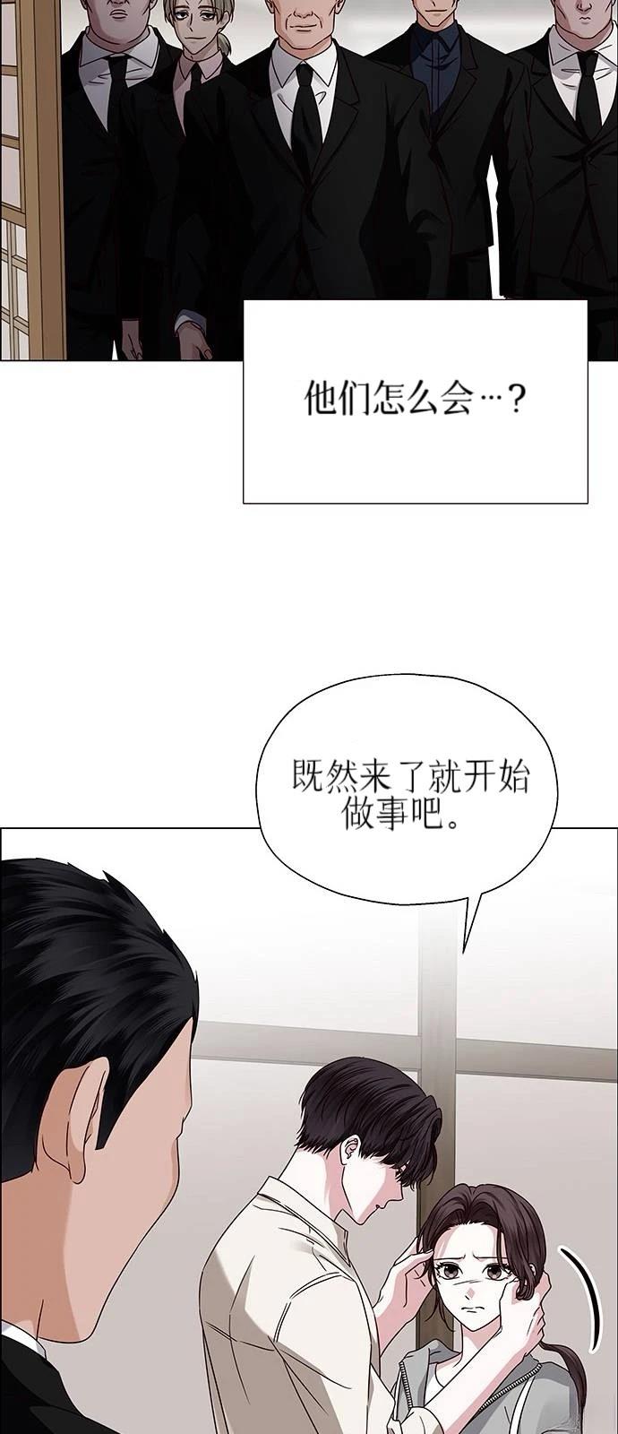 第22话81