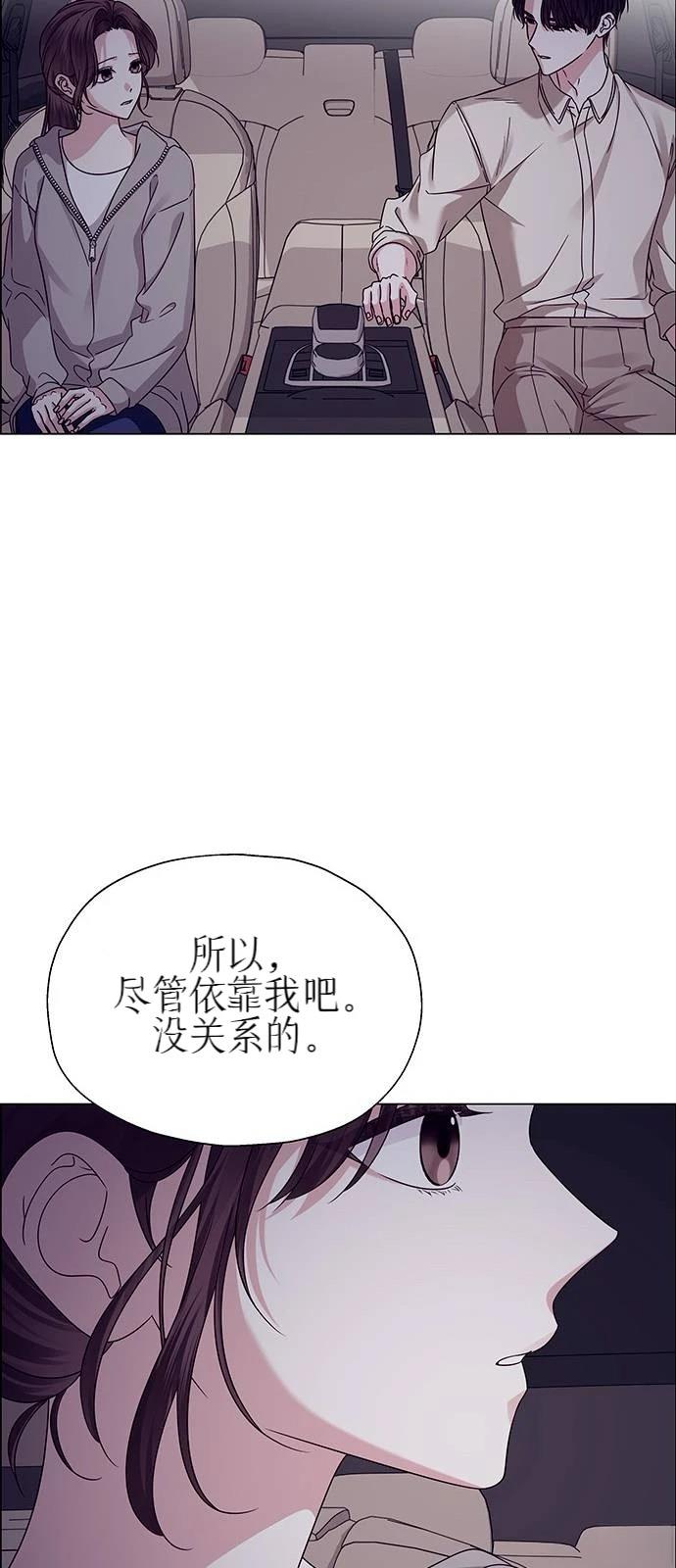 第23话13