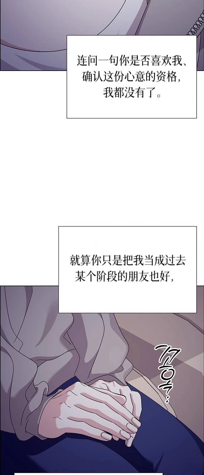 第23话15