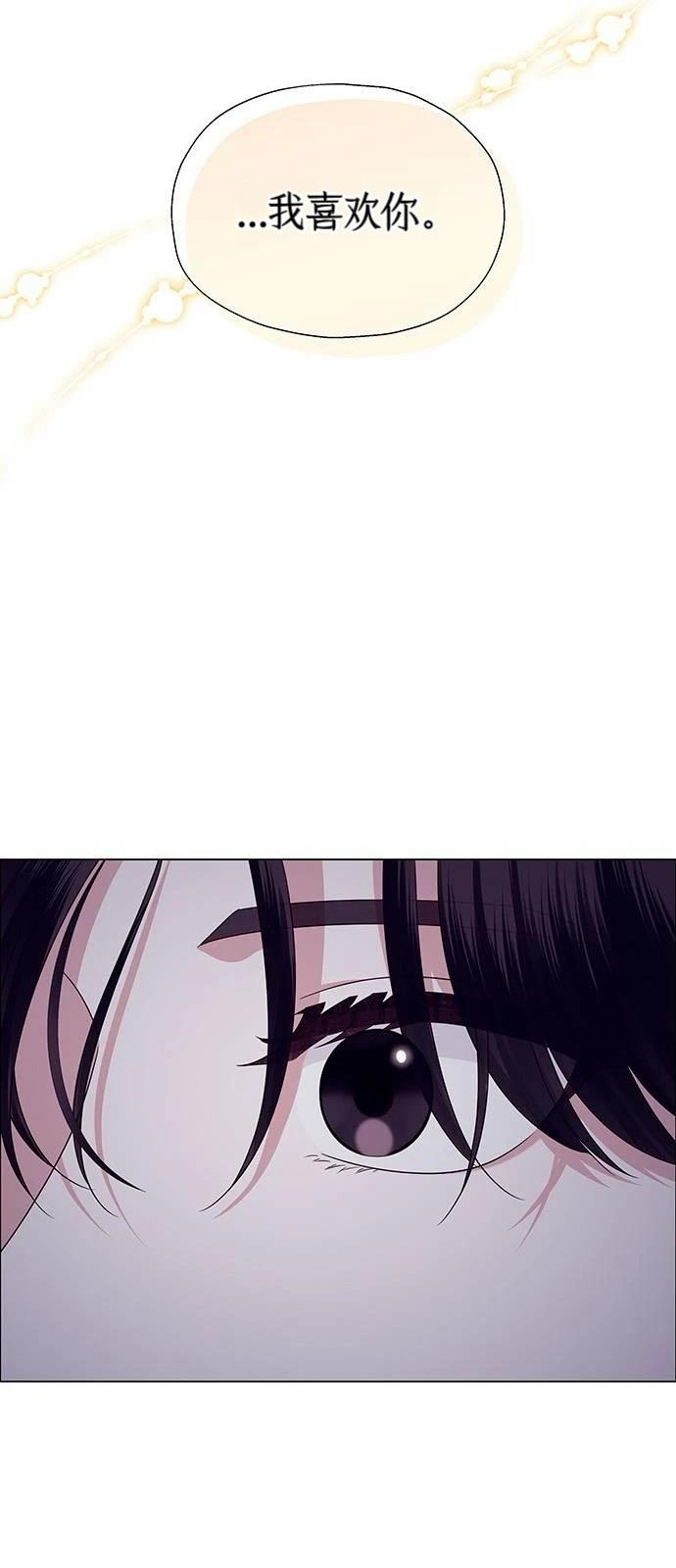 第23话24