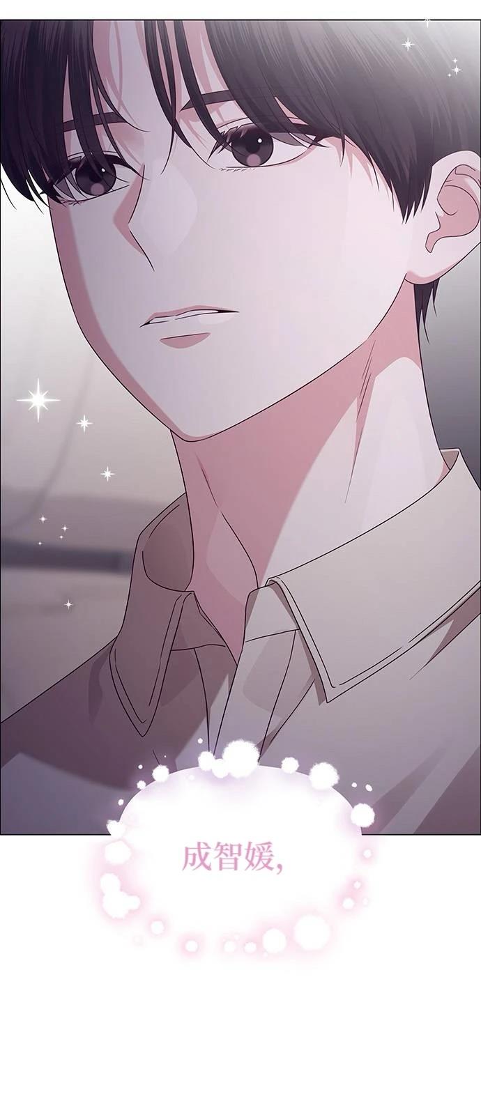 第23话29