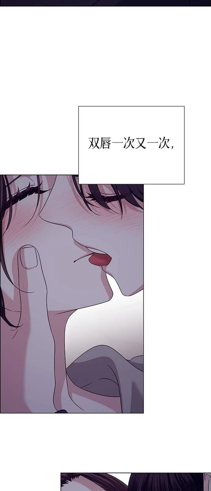 第23话34