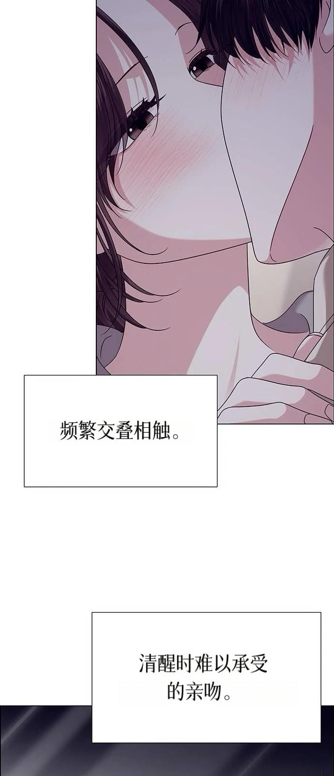 第23话35