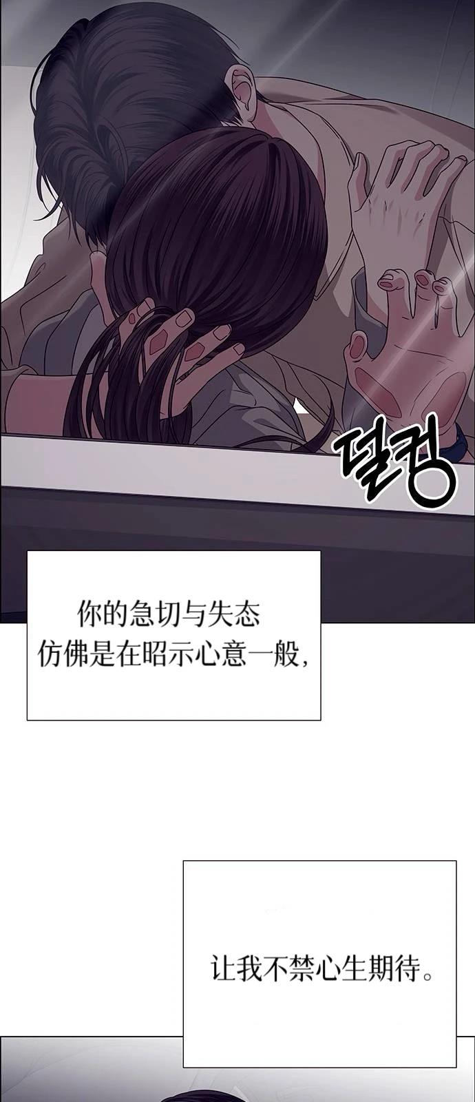第23话36