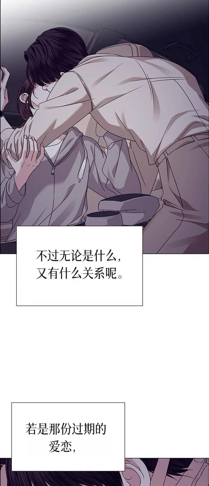 第23话38