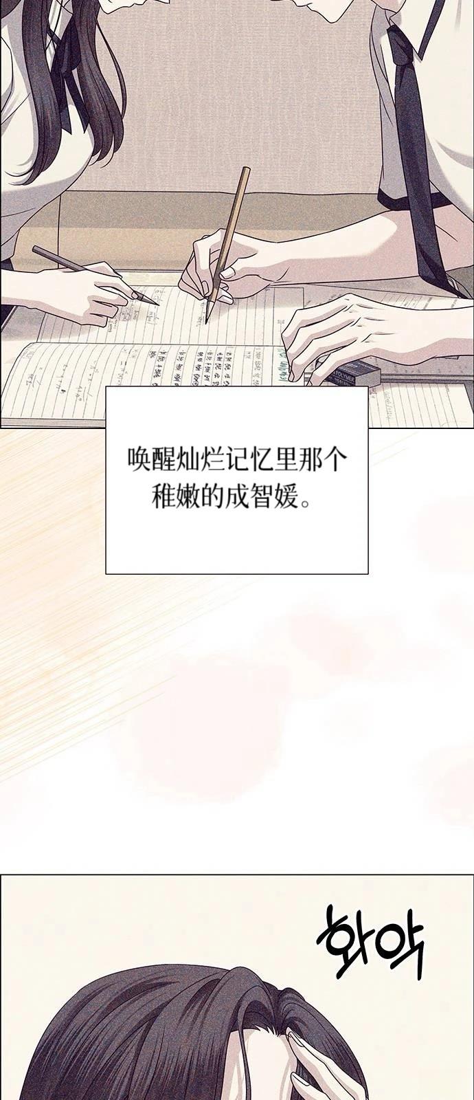 第23话45