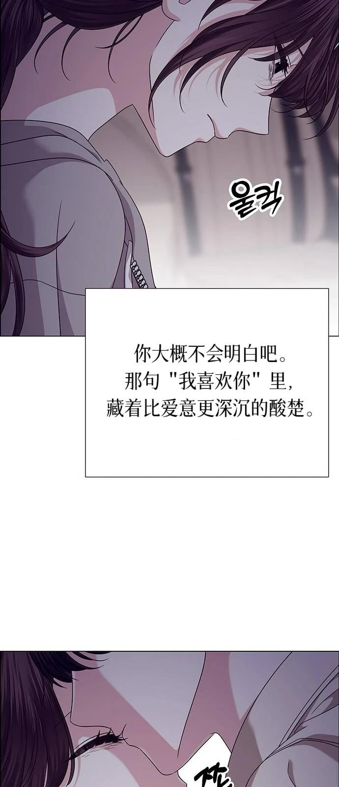 第23话48