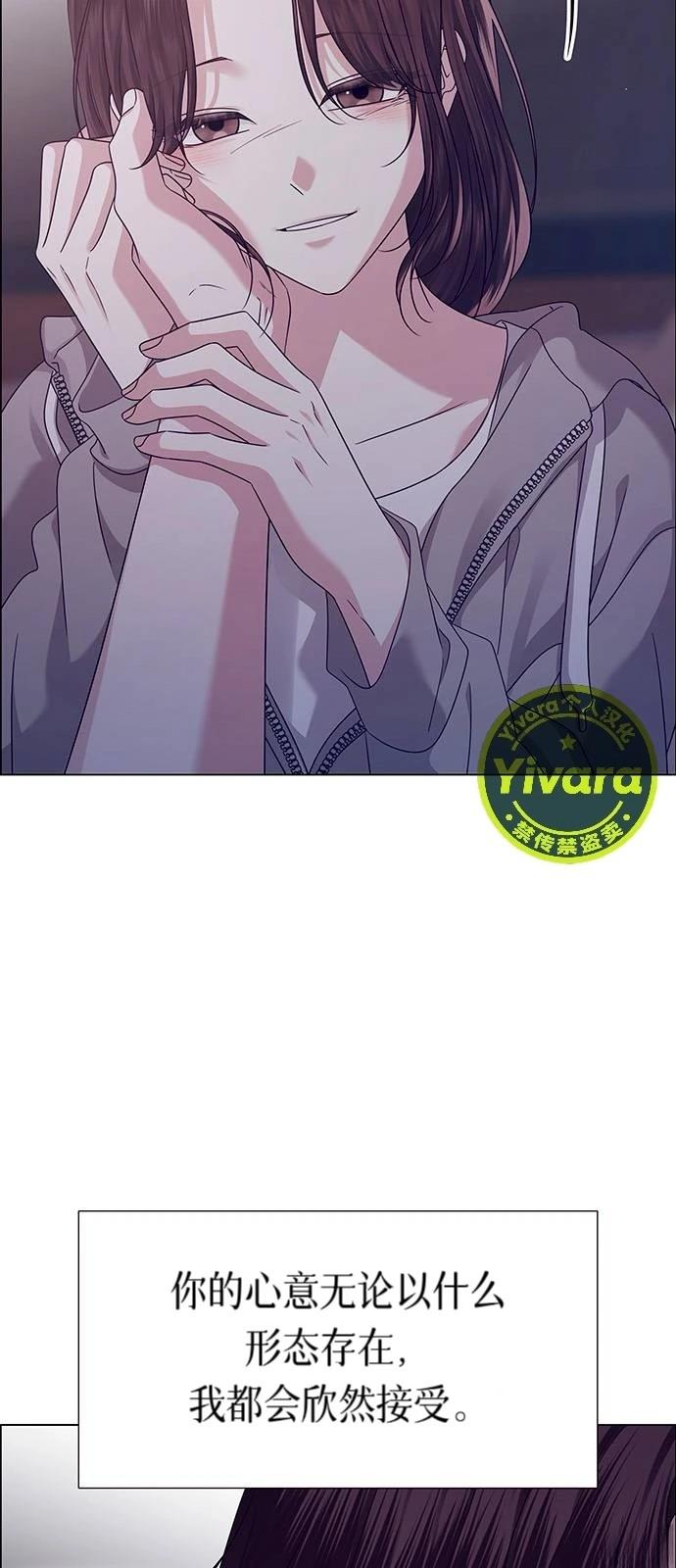 第23话56