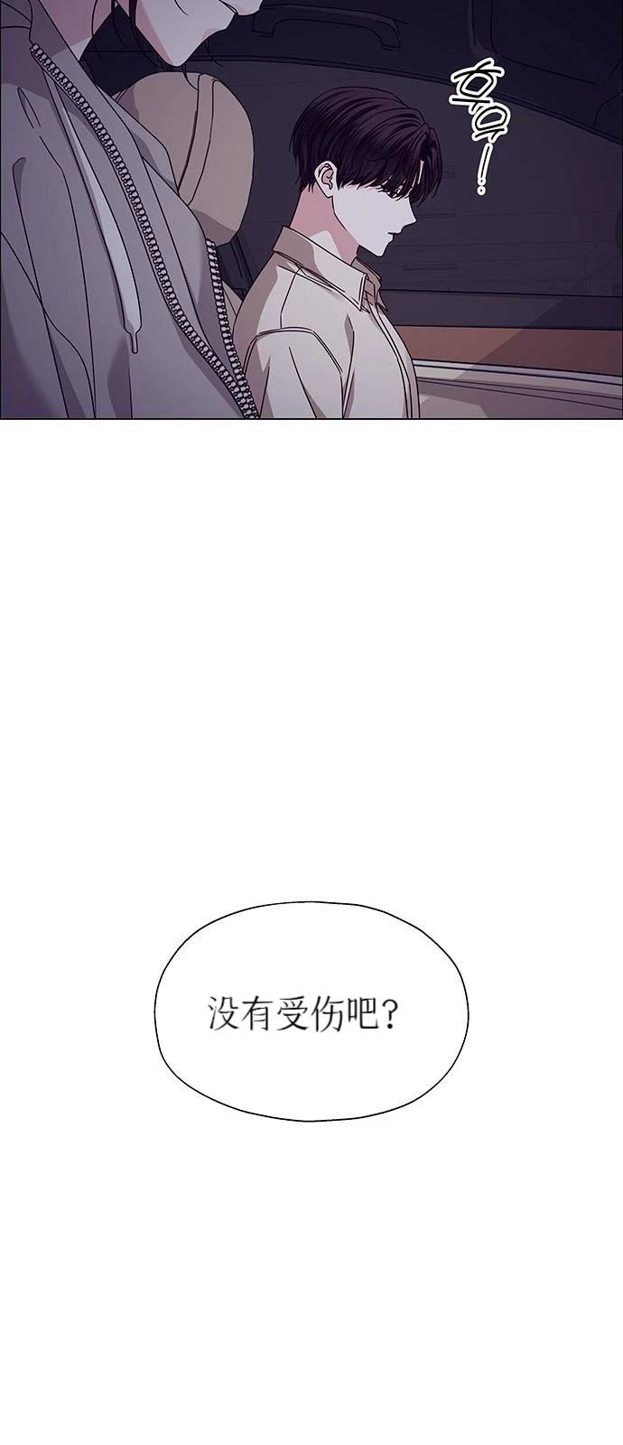 第23话6