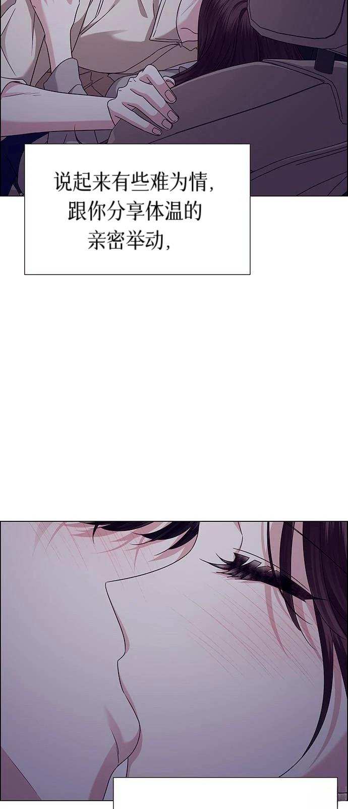 第23话60