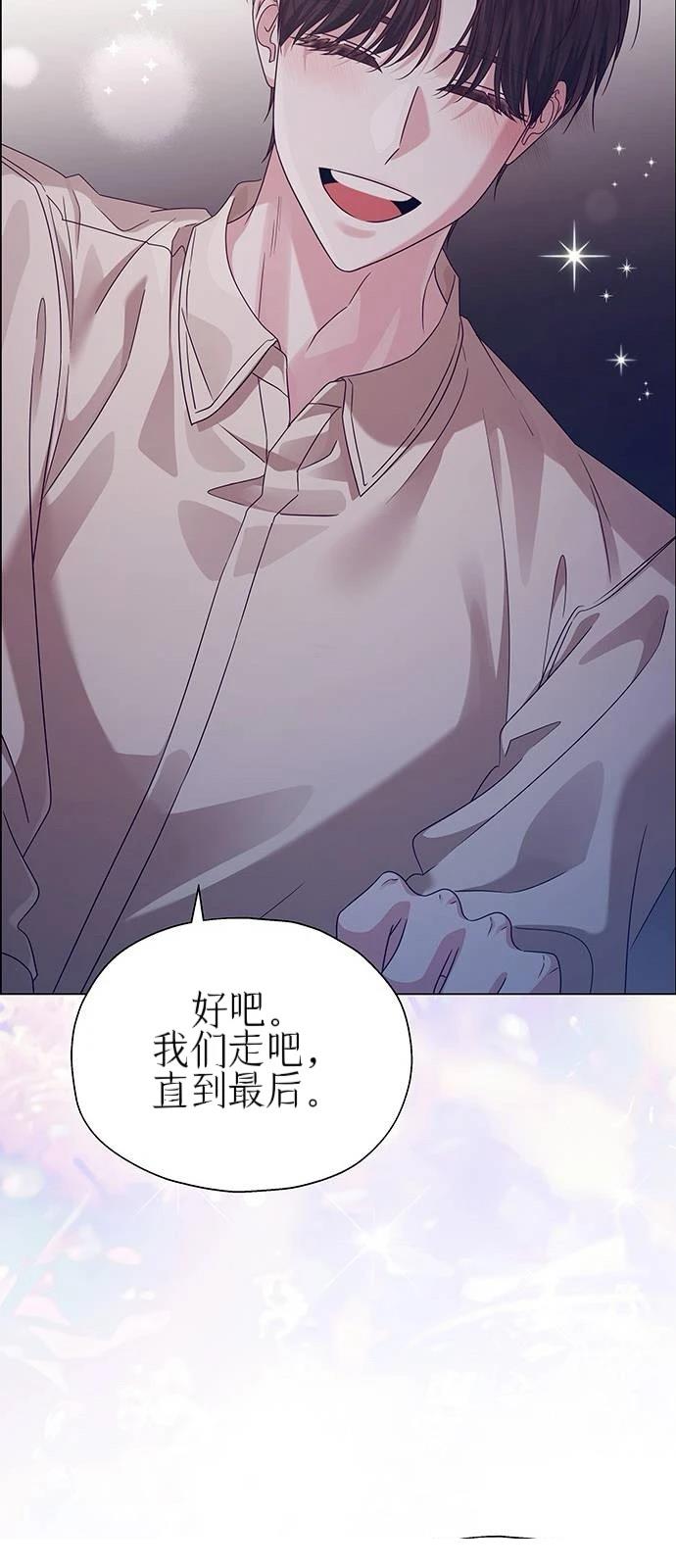 第23话64
