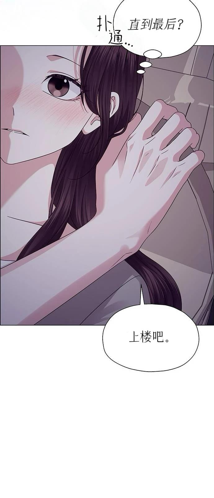 第23话65