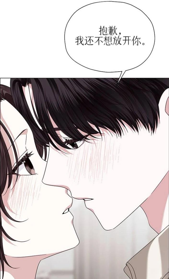 第23话82