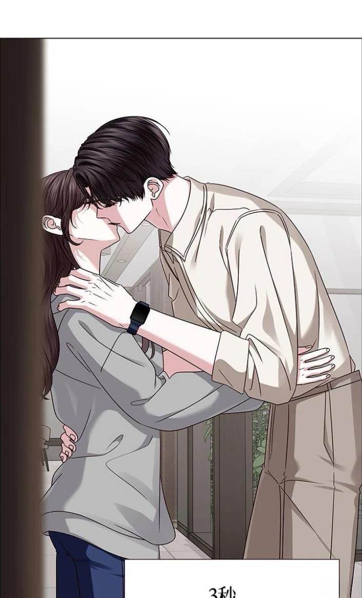 第23话84