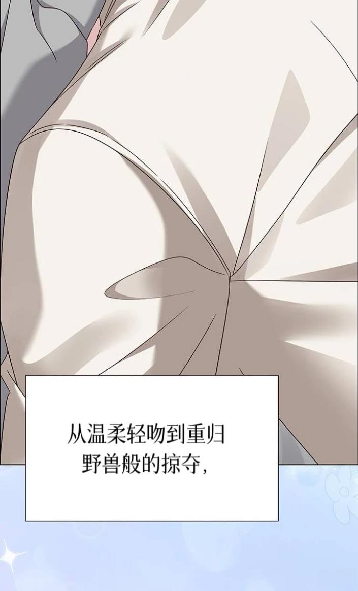 第23话86