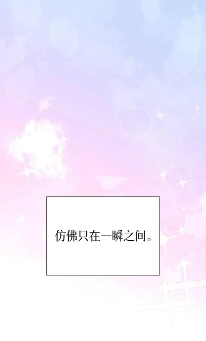 第23话87