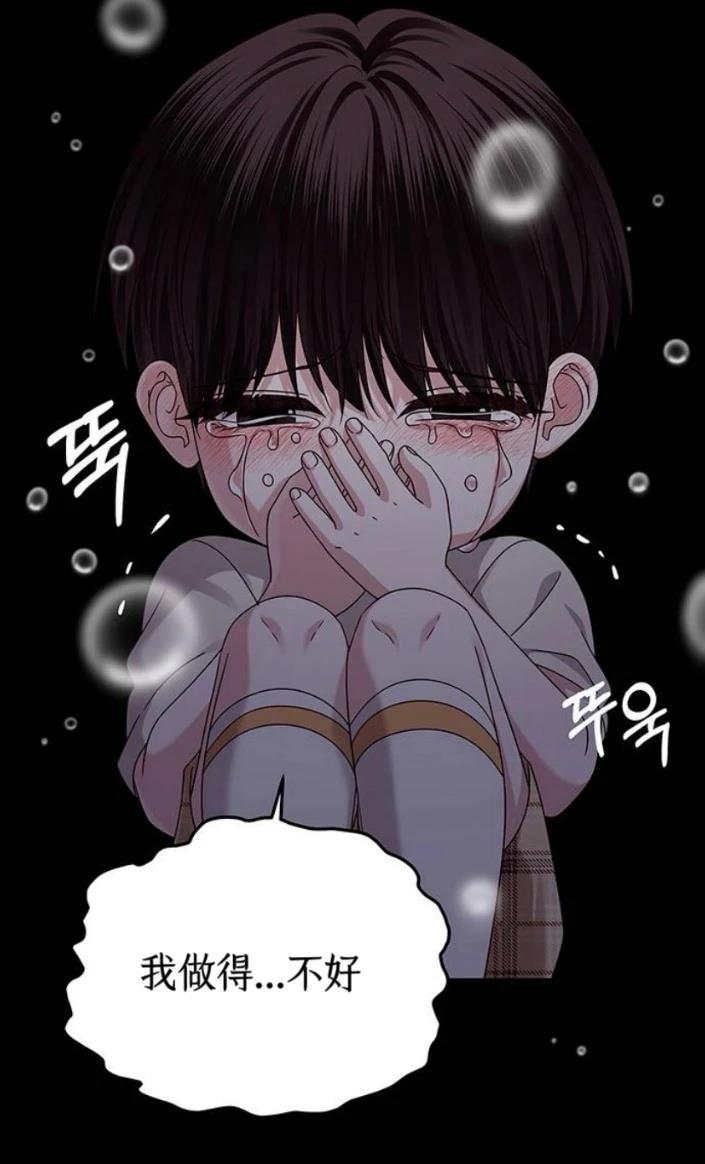 第23话89