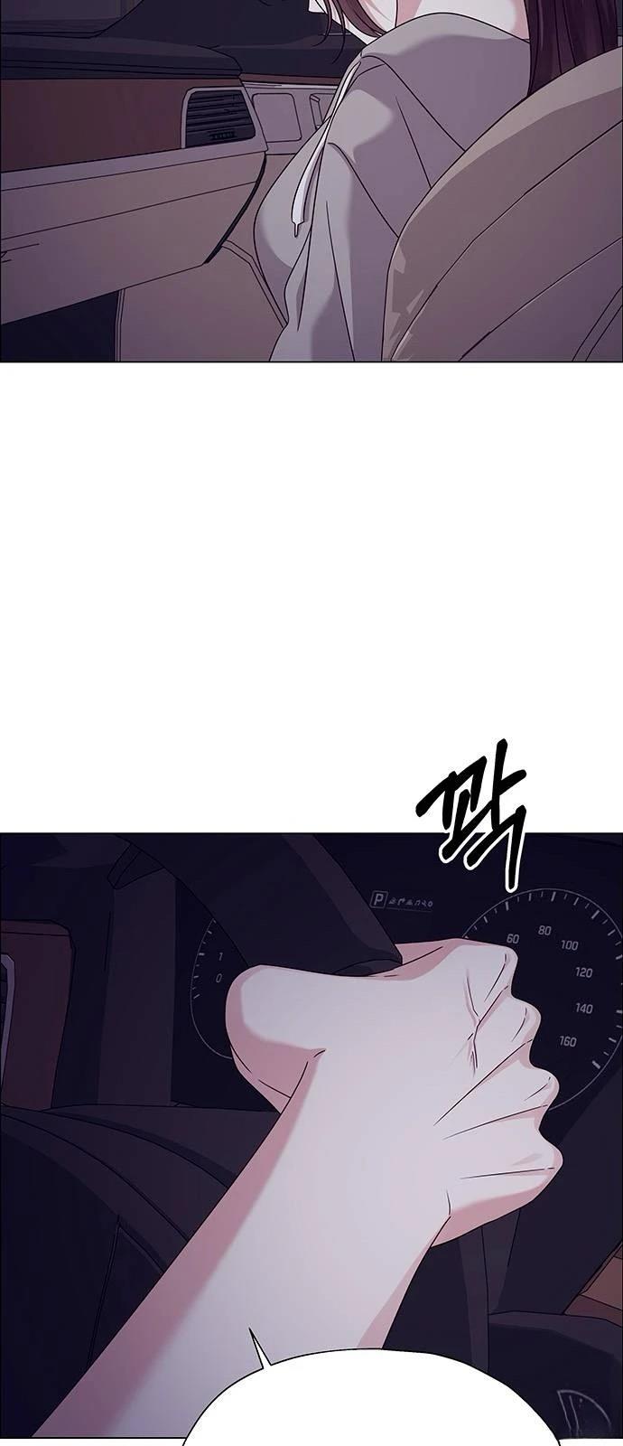 第23话9