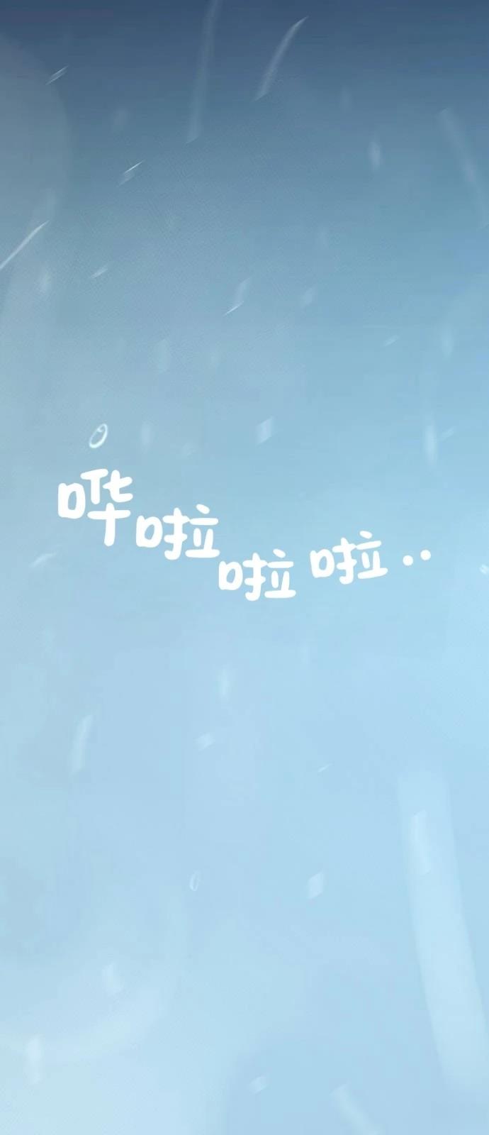 第24话0