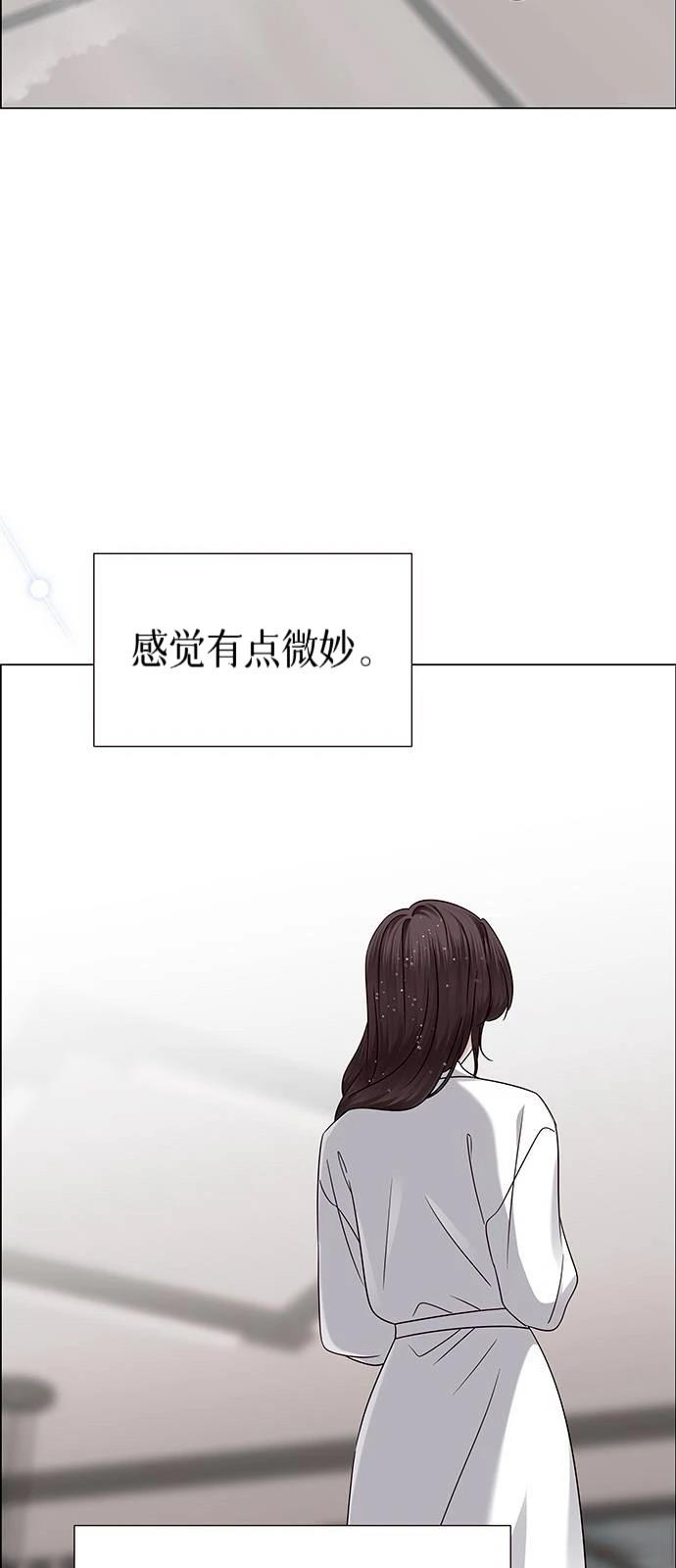 第24话10