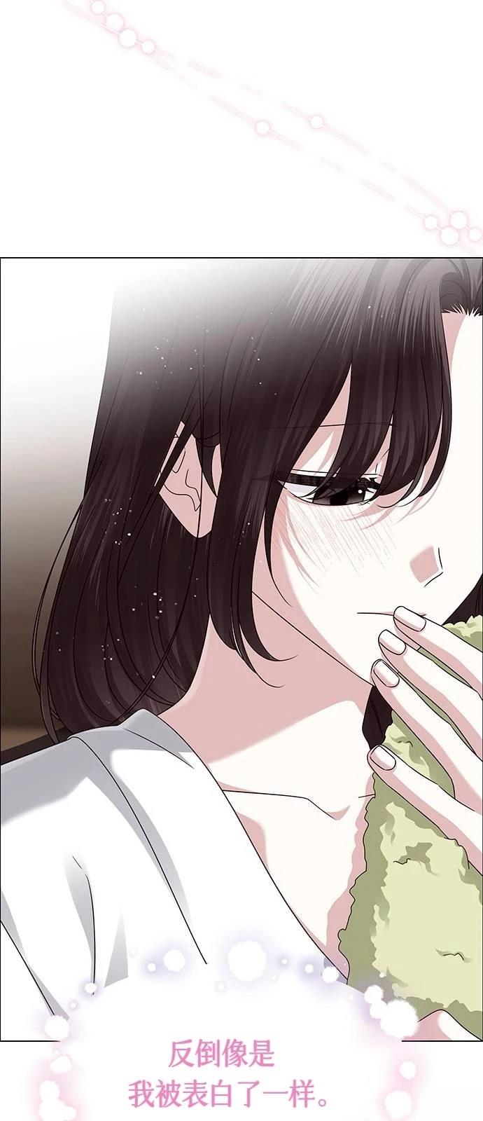 第24话12