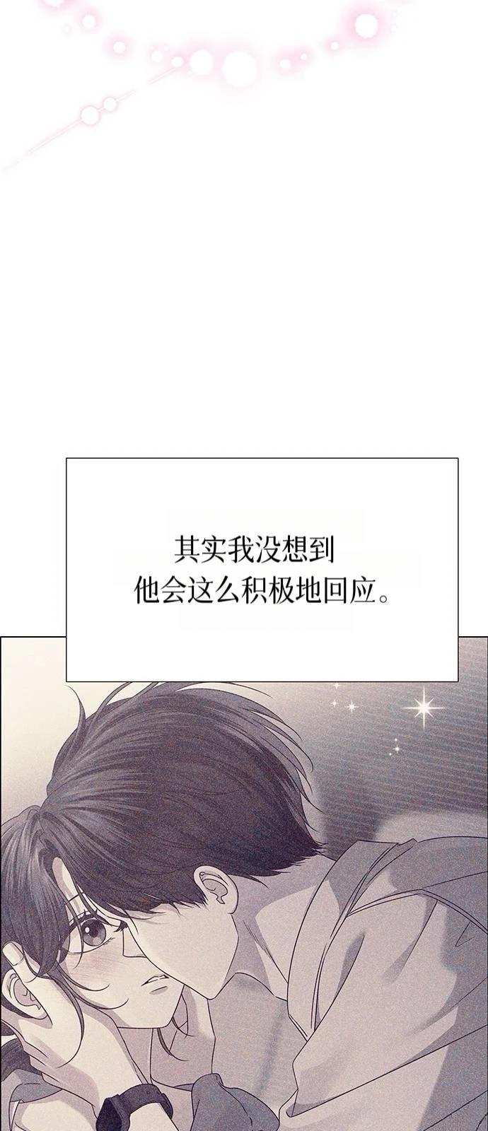 第24话13