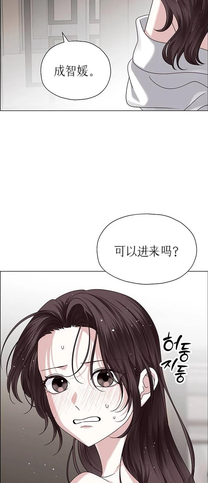 第24话17