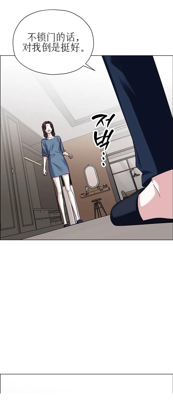 第24话21