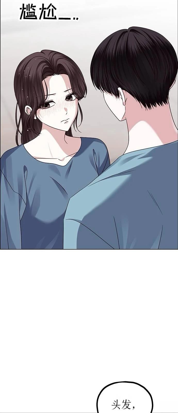 第24话22