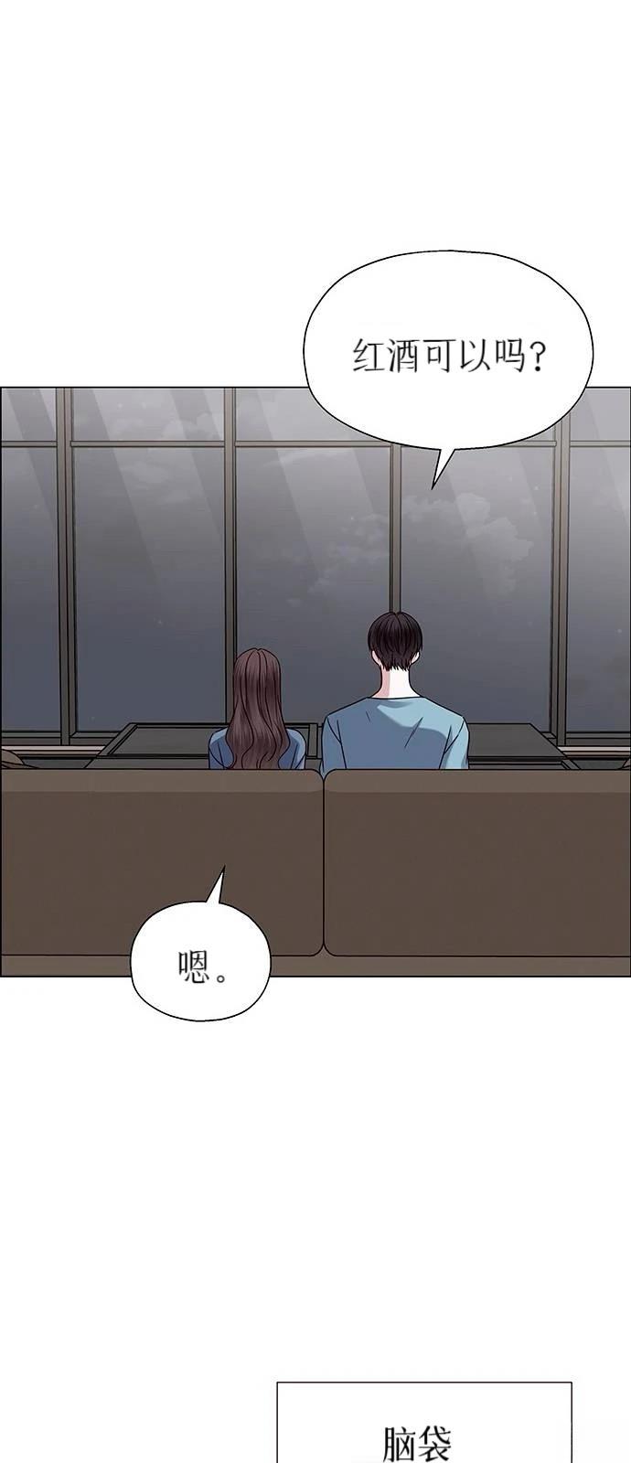 第24话30