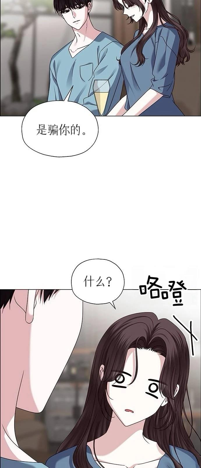 第24话38