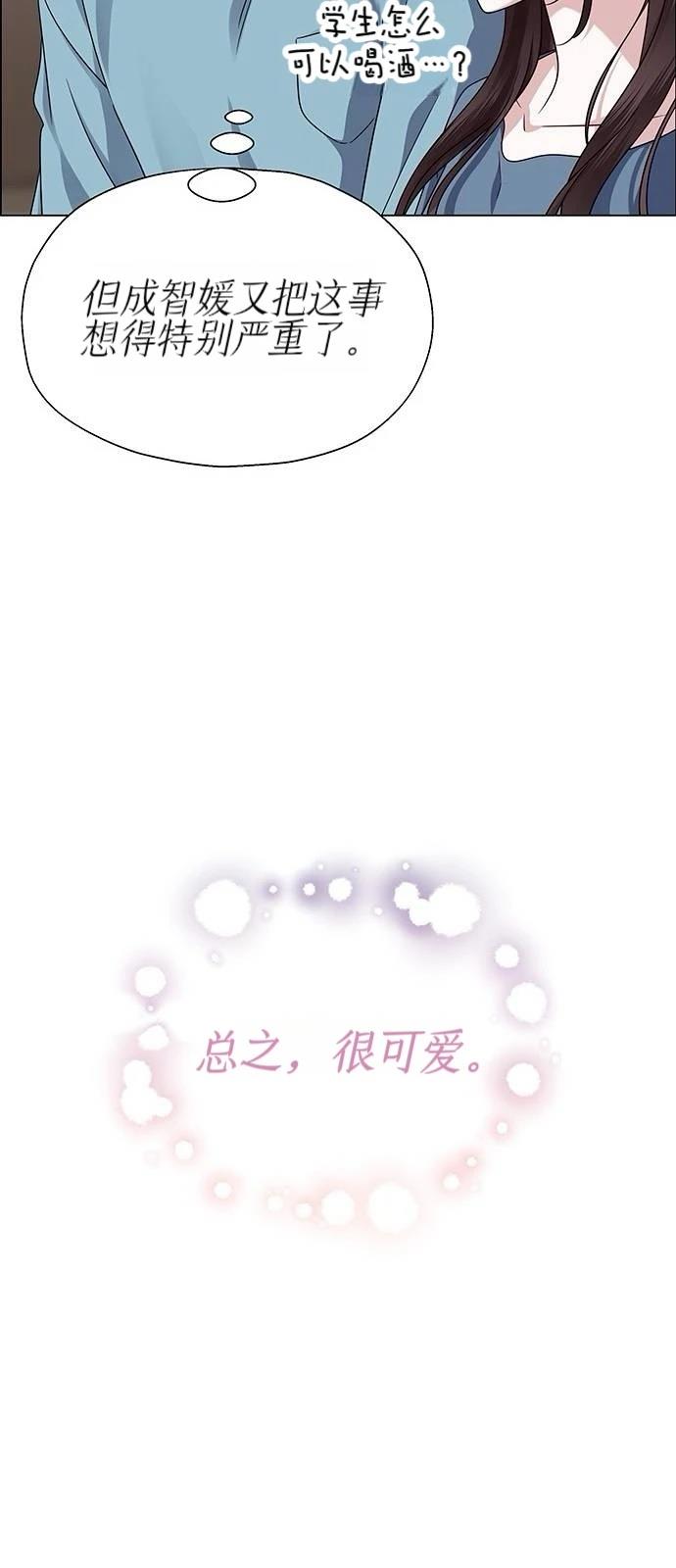 第24话41
