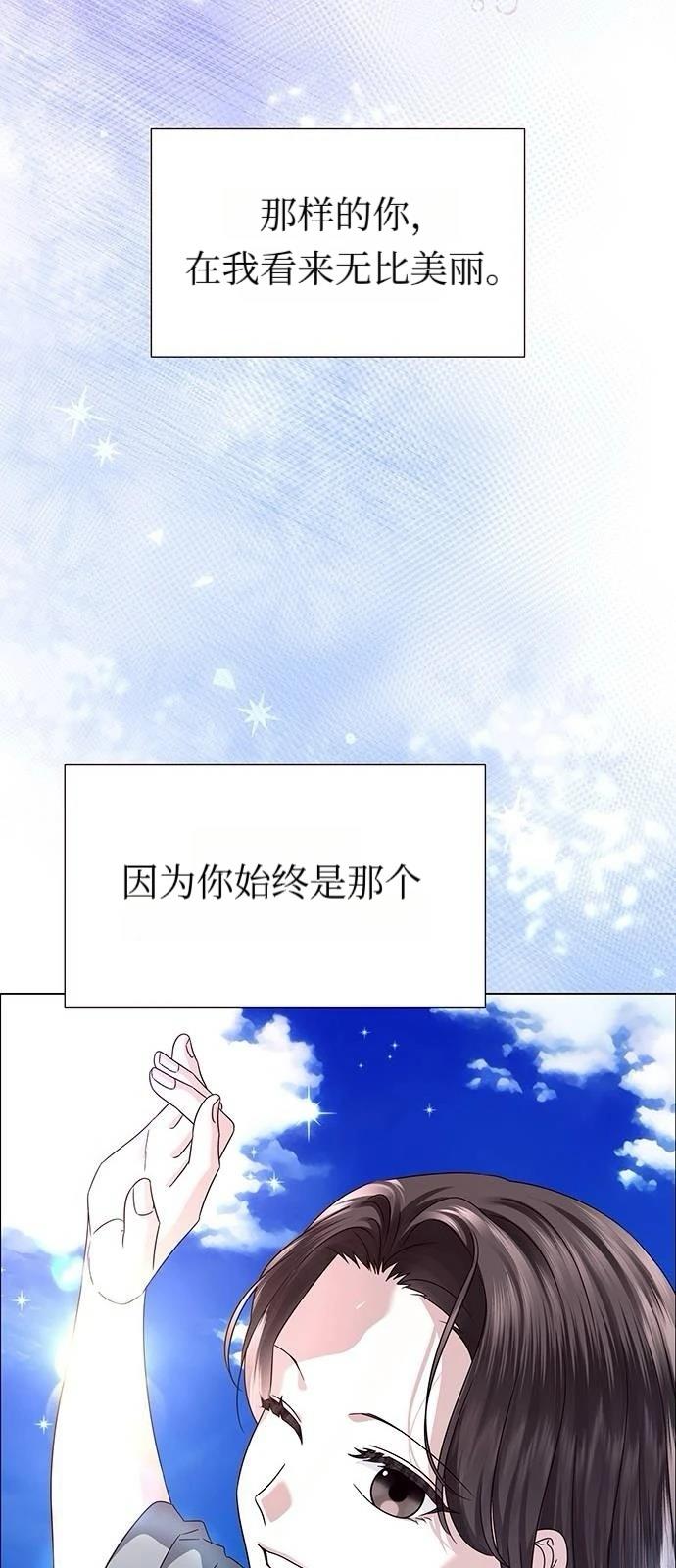 第24话48