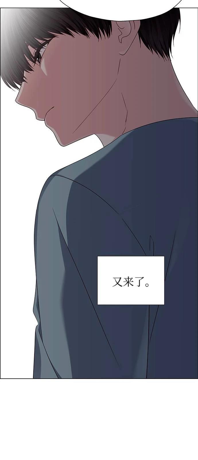 第24话54