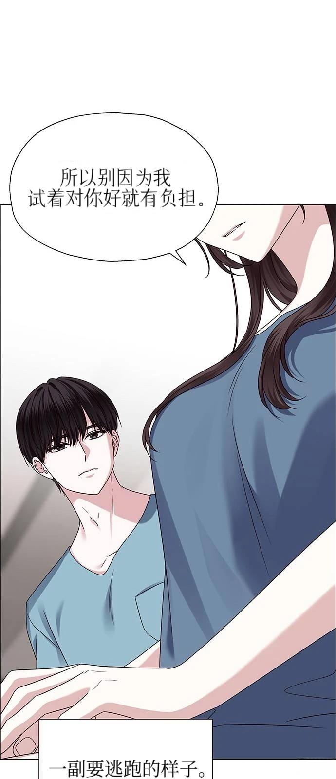 第24话55