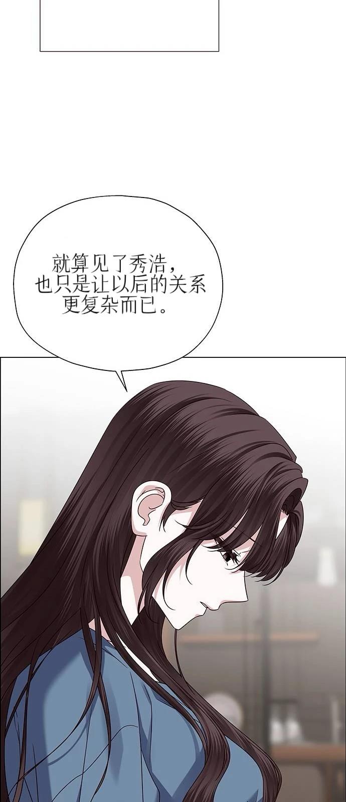 第24话56