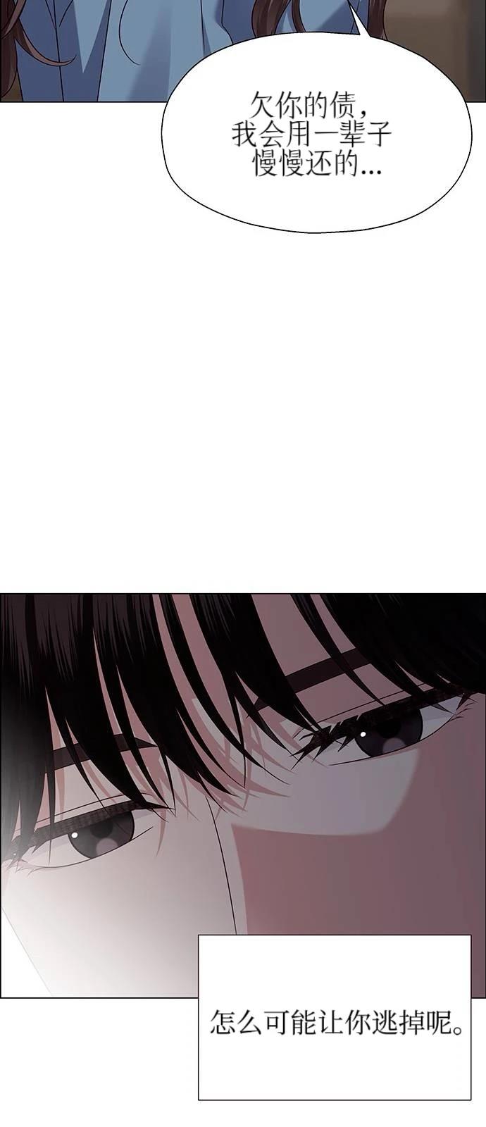 第24话57