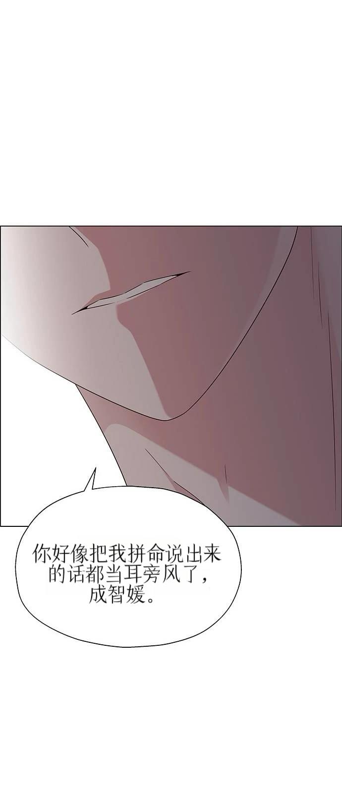 第24话58