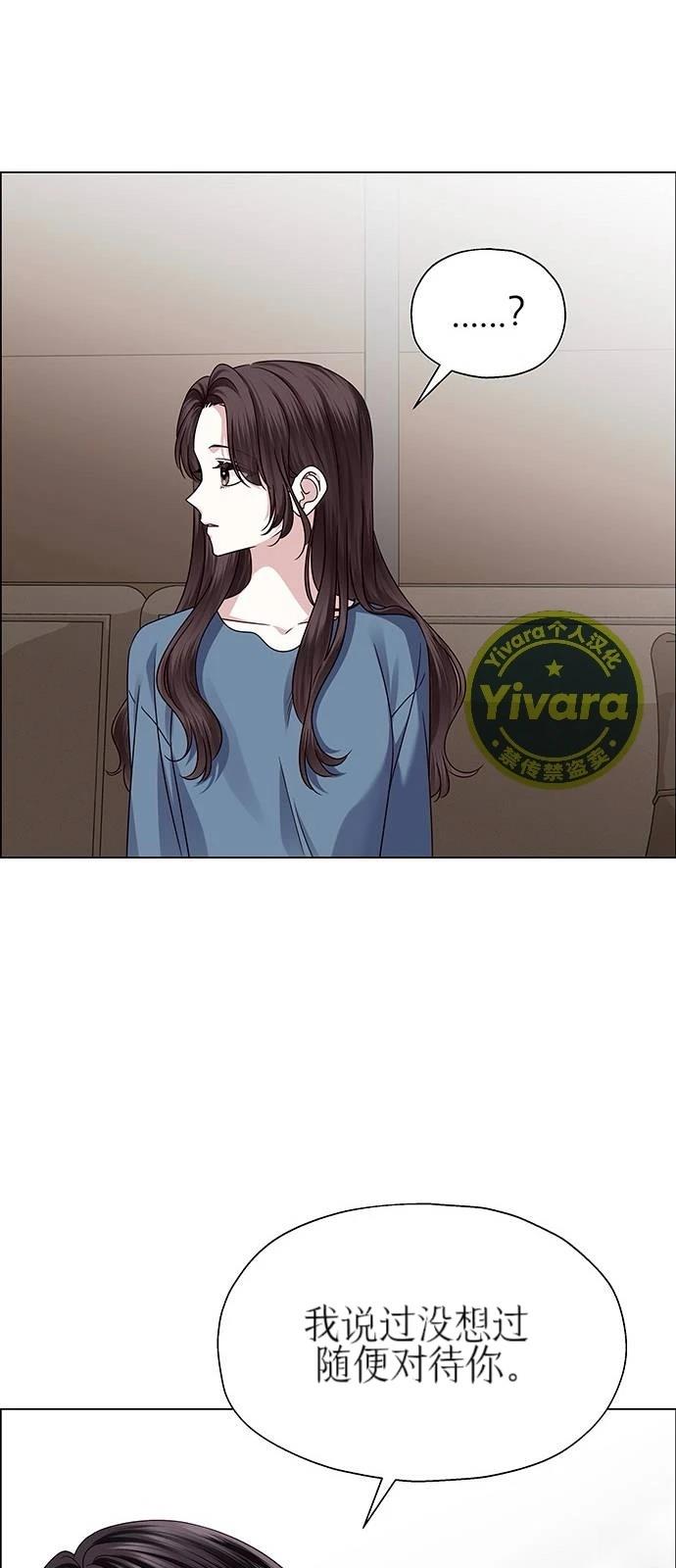 第24话59