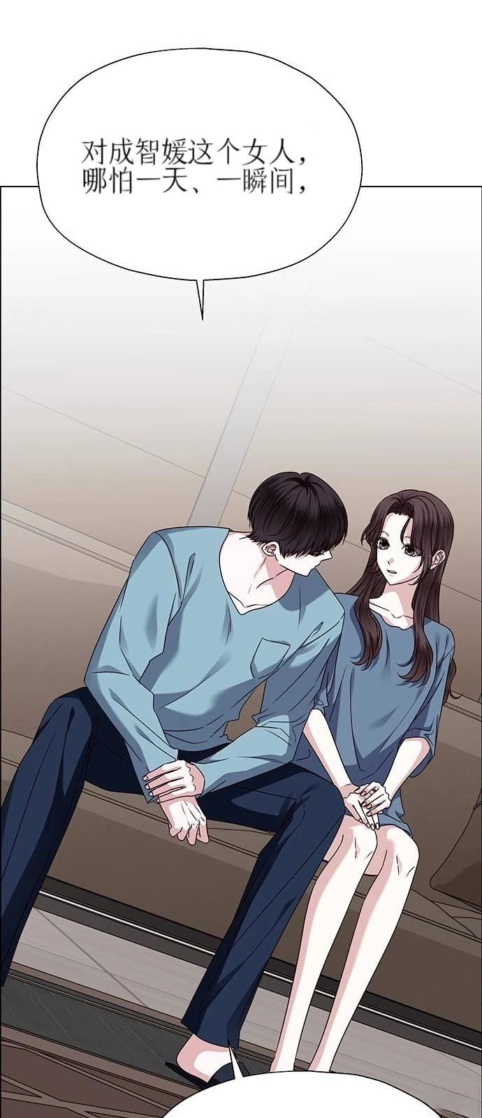 第24话62
