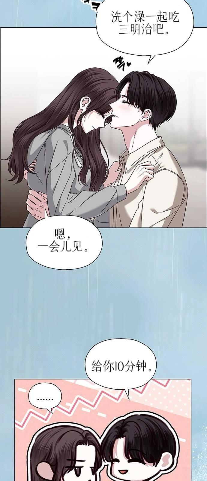 第24话7